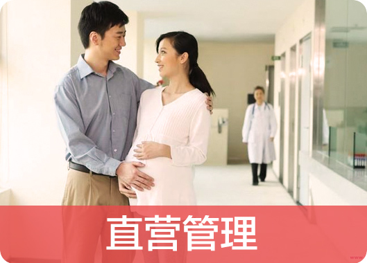 无中介  立省5~6万